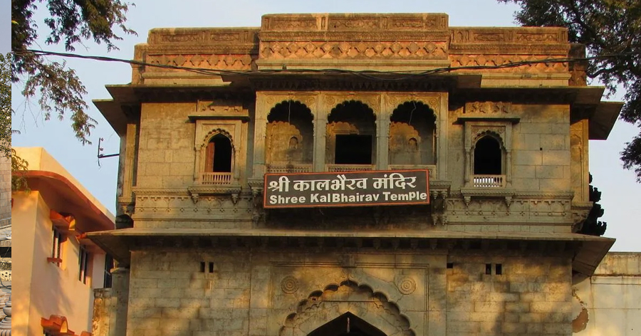Kal-Bhairav-Temple