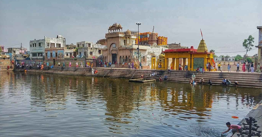 Radha-Kund