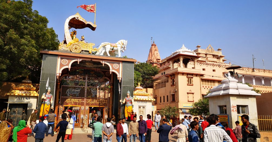 Shri-Krishna-Janmasthan