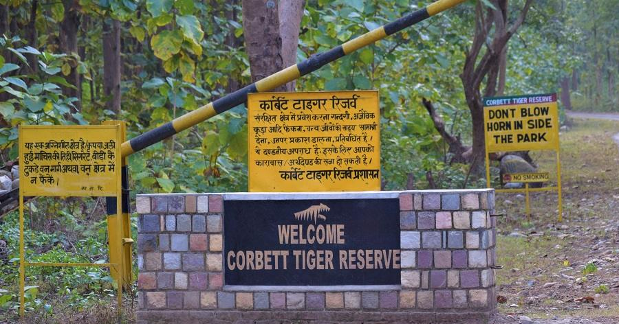 jim-corbett
